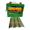 Floor Deck Roll Forming Machine (3) Floor Deck Roll Forming Machine