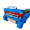 Hydraulic Metal Plate Bending Machine