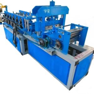 Small Wave Profile Sheet Rapid Forming Machine‌