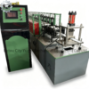 Metal Roller Shutter Door Roll Forming Machine | Automatic Shutter Slat Making Machine