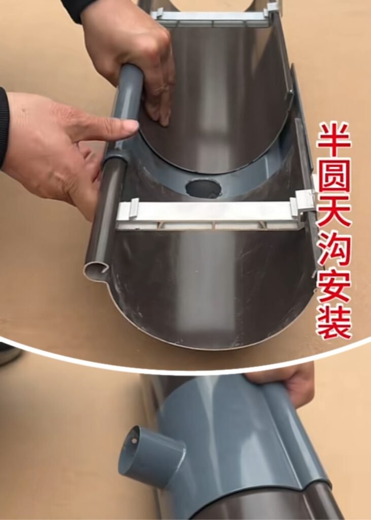 Half-round gutter installation example